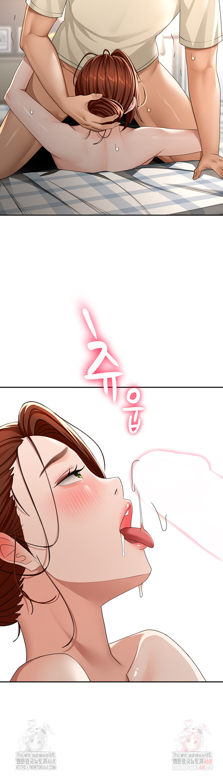 Rooftop Sex King Raw - Page 47