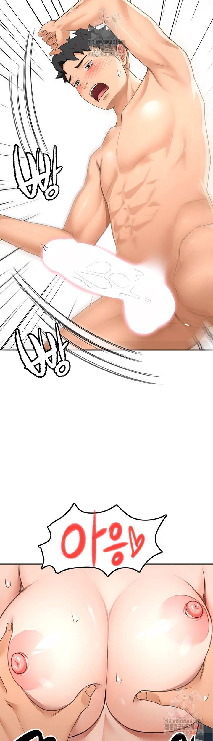 Rooftop Sex King Raw - Page 38
