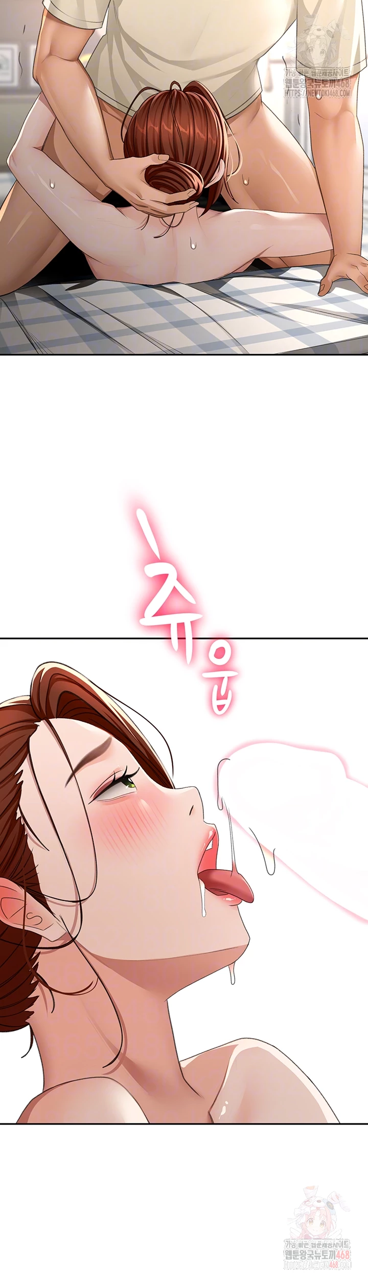 Rooftop Sex King Raw - Page 5