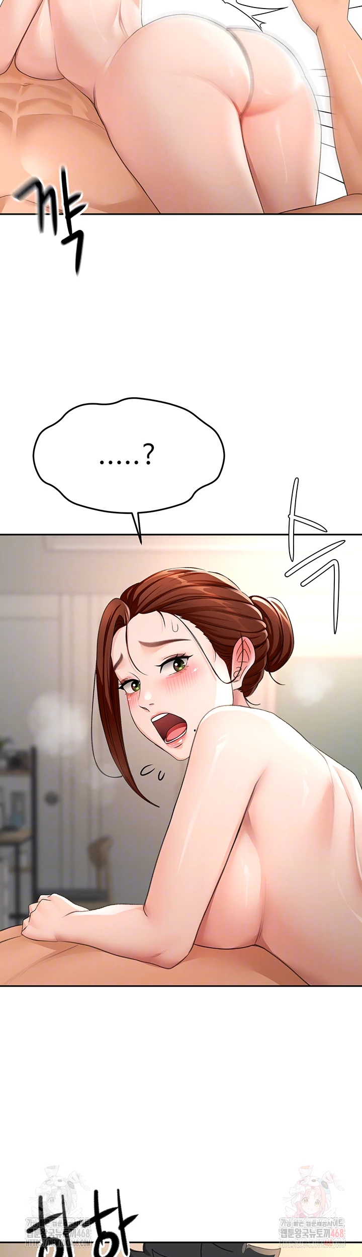 Rooftop Sex King Raw - Page 4