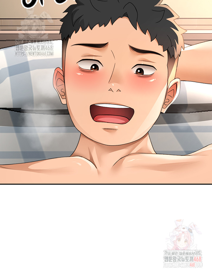 Rooftop Sex King Raw - Page 5