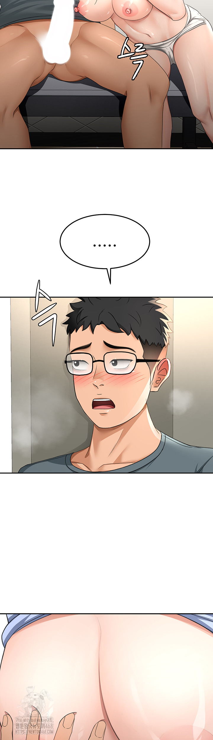Rooftop Sex King Raw - Page 15