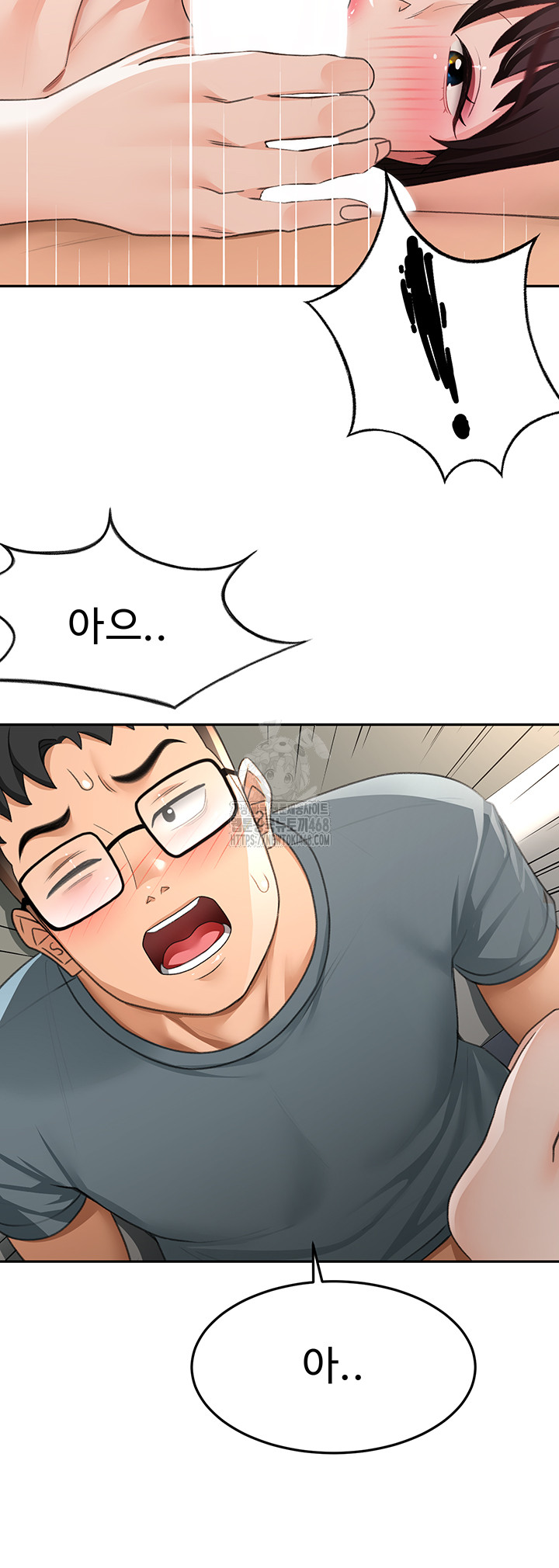 Rooftop Sex King Raw - Page 19