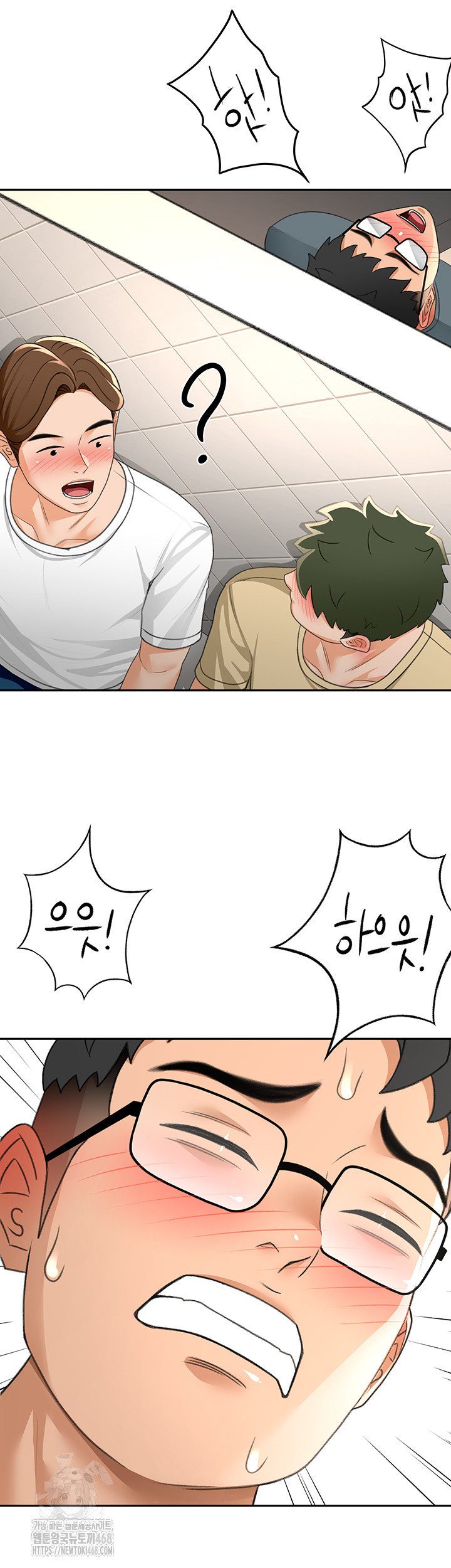 Rooftop Sex King Raw - Page 26