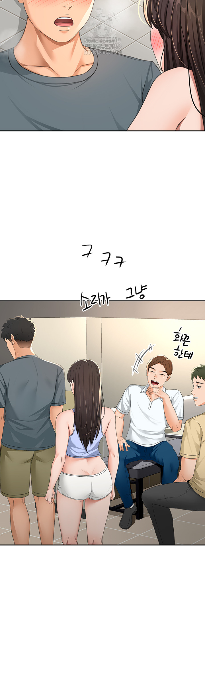 Rooftop Sex King Raw - Page 31