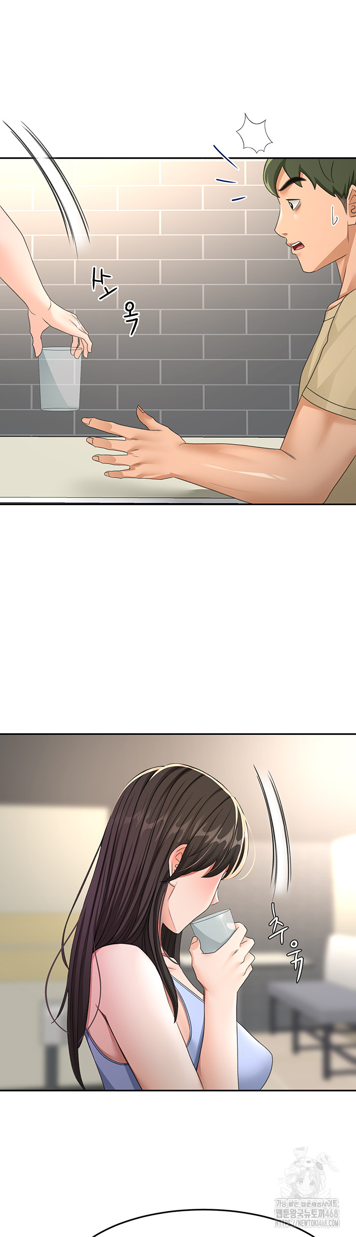 Rooftop Sex King Raw - Page 32