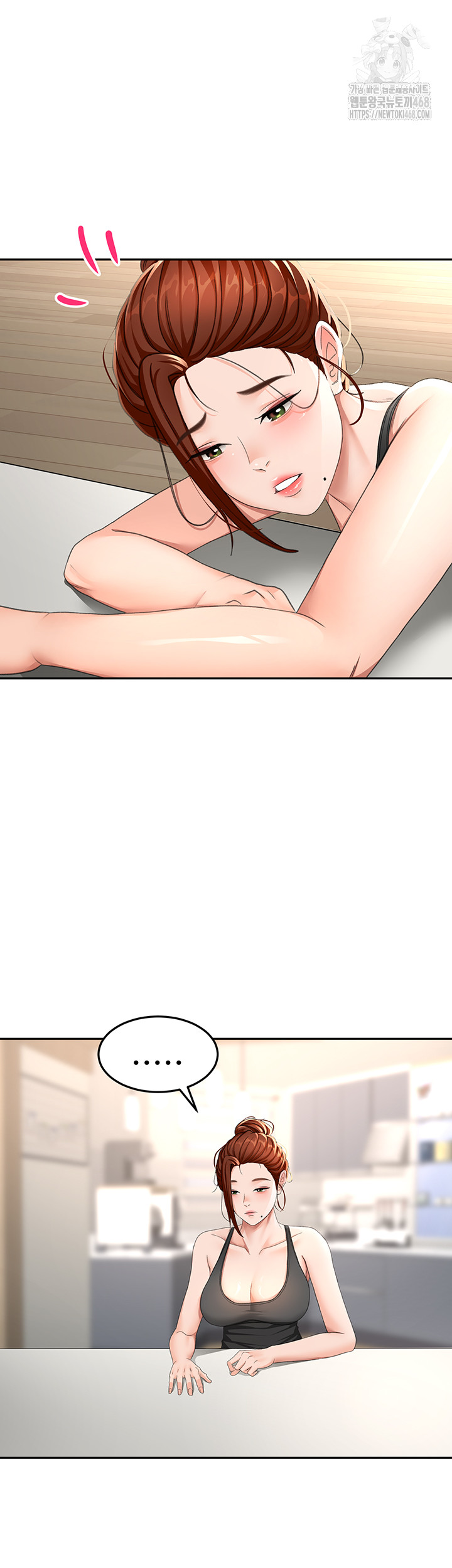 Rooftop Sex King Raw - Page 35