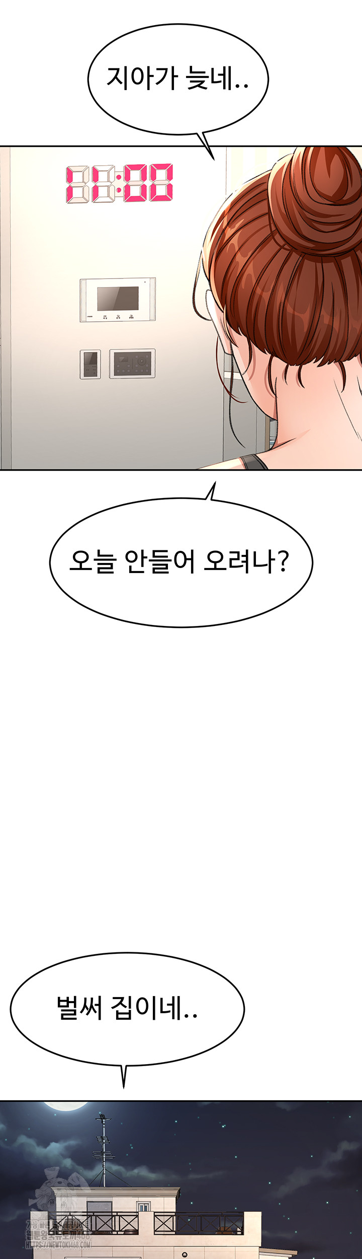 Rooftop Sex King Raw - Page 36