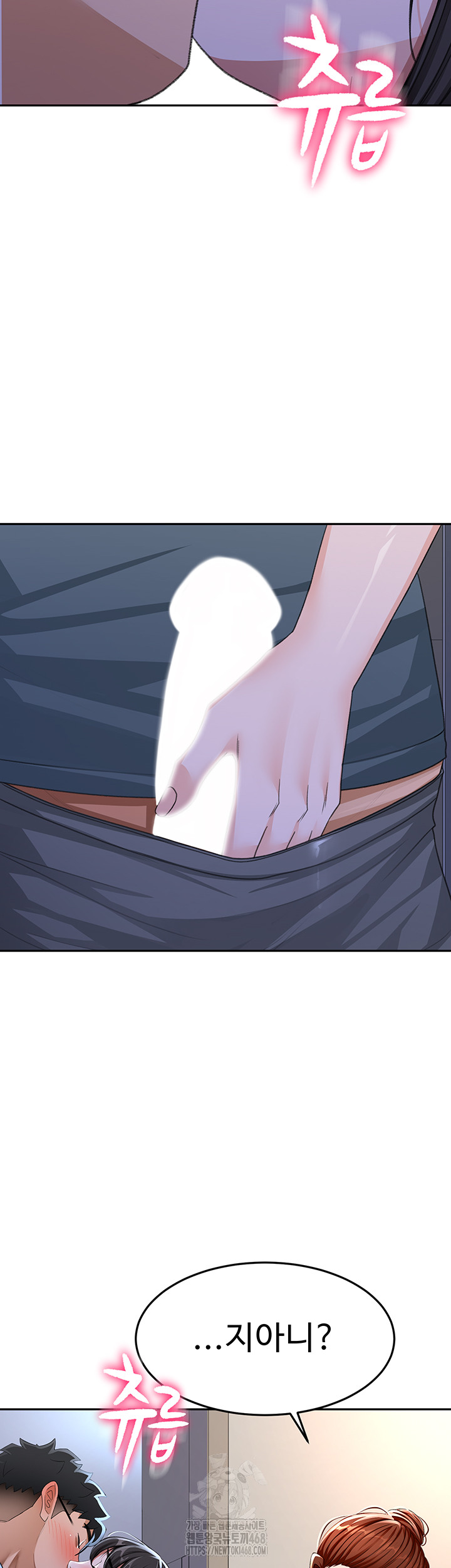 Rooftop Sex King Raw - Page 45