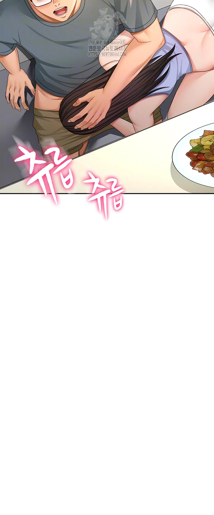 Rooftop Sex King Raw - Page 6