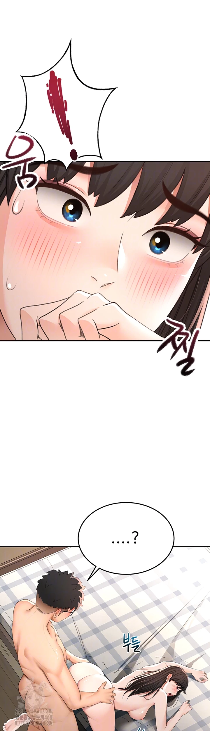 Rooftop Sex King Raw - Page 12