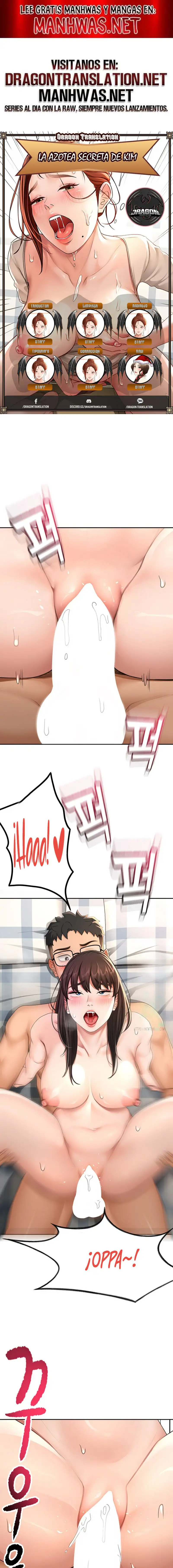 Rooftop Sex King Raw - Page 1