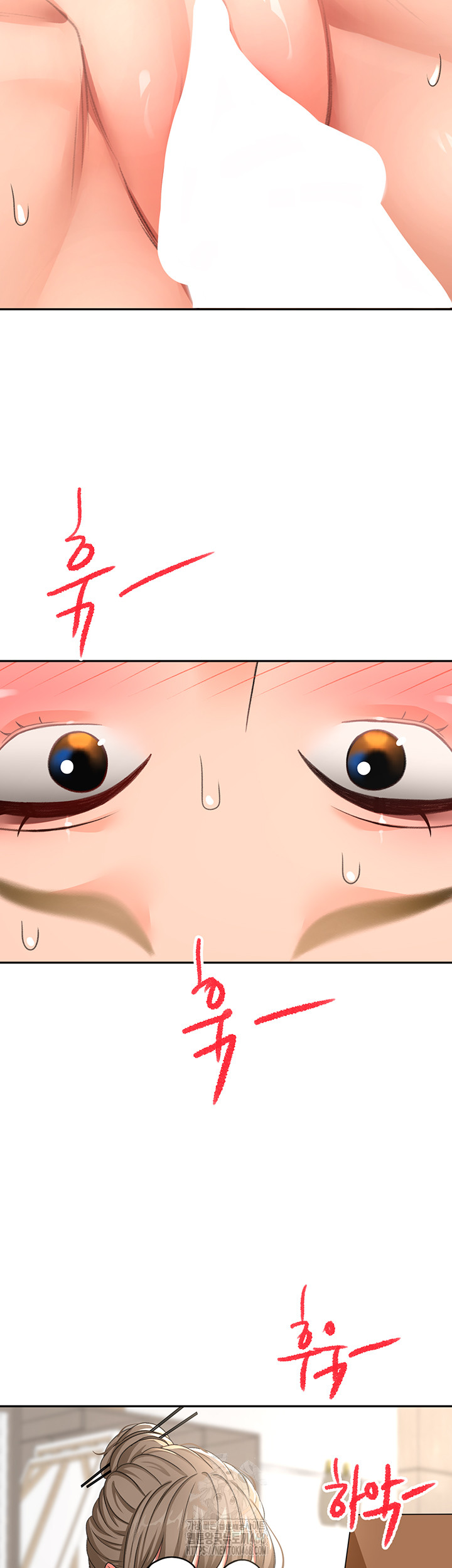Rooftop Sex King Raw - Page 2