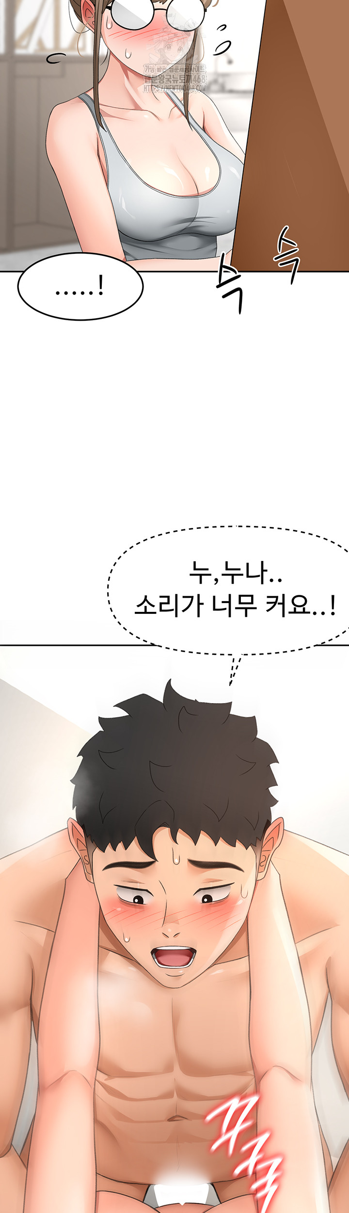 Rooftop Sex King Raw - Page 3