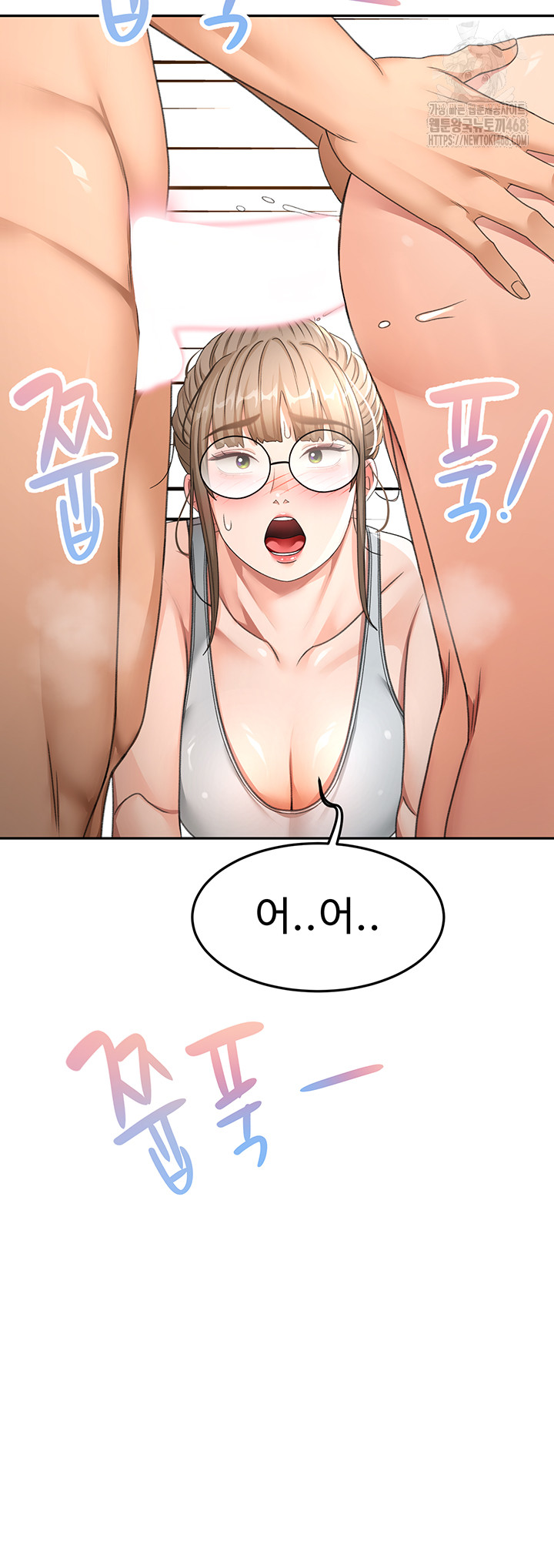 Rooftop Sex King Raw - Page 34