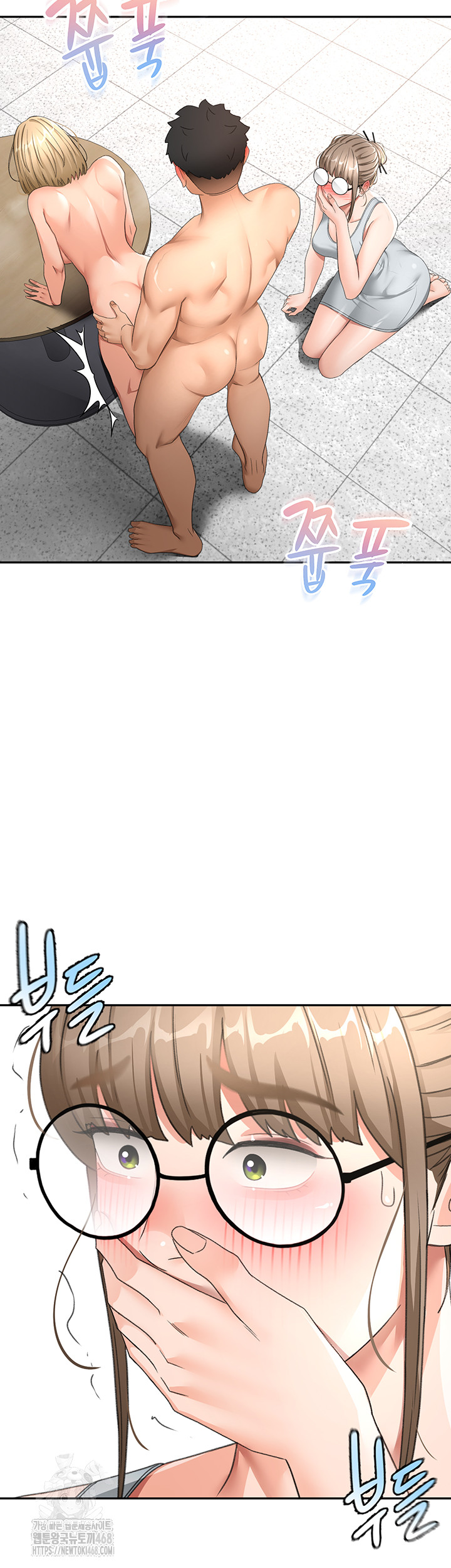 Rooftop Sex King Raw - Page 38