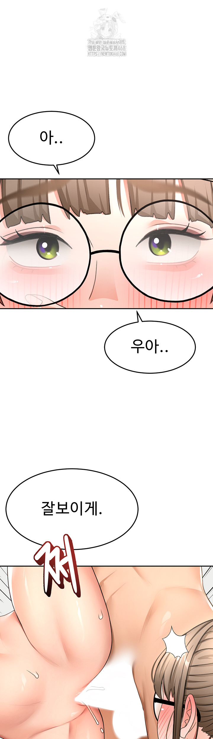 Rooftop Sex King Raw - Page 42
