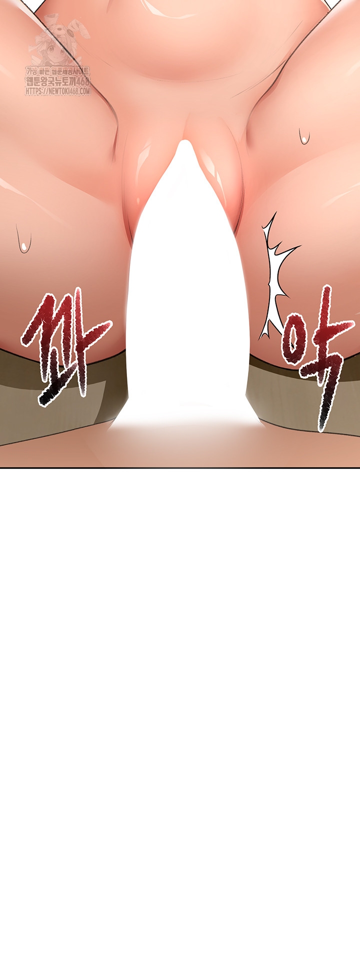 Rooftop Sex King Raw - Page 5