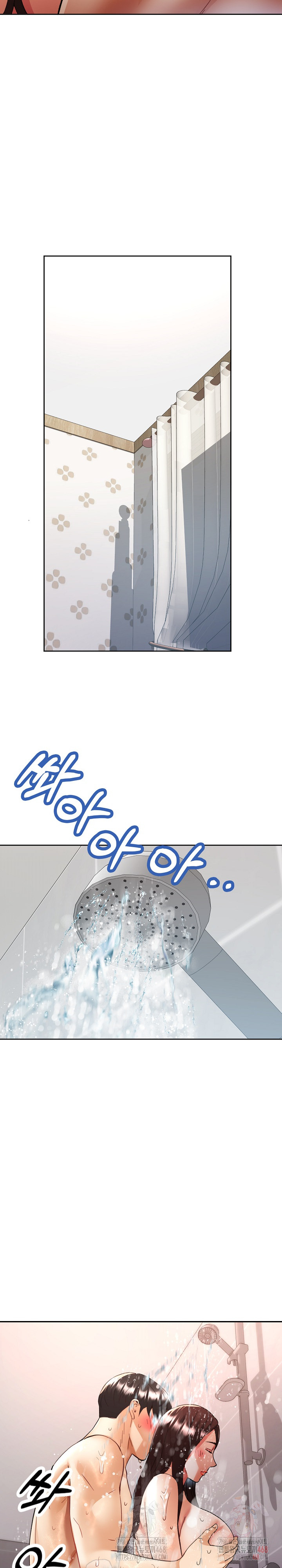 Married Older Sister Raw - Page 29