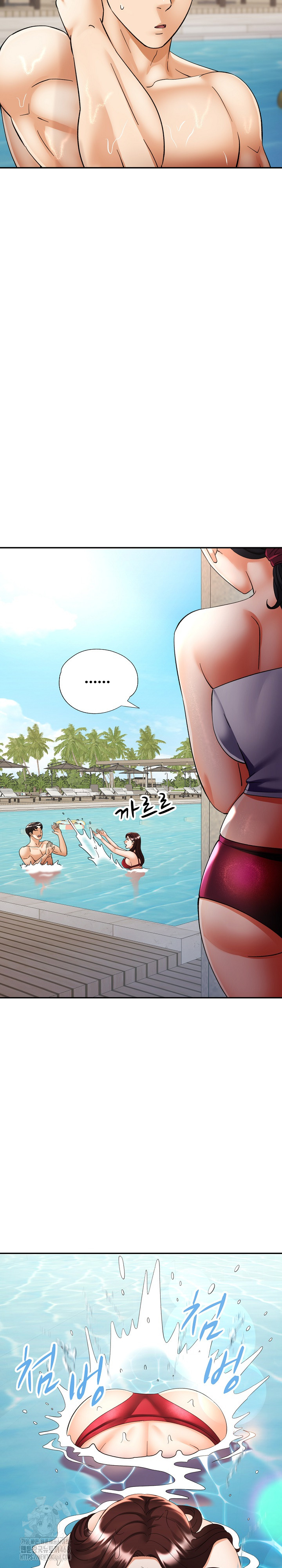 Married Older Sister Raw - Page 13