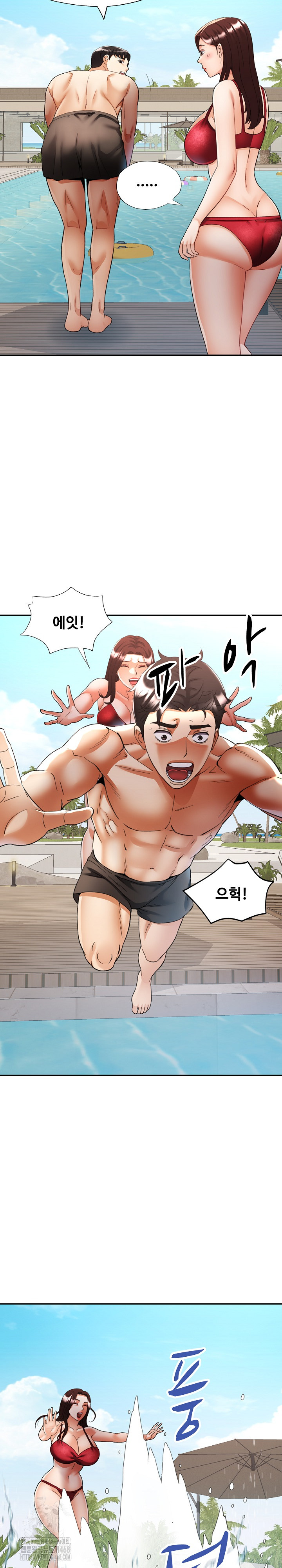 Married Older Sister Raw - Page 8