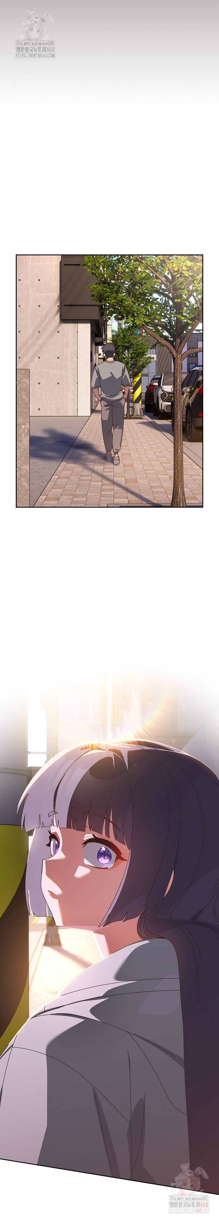 Like No Other Raw - Page 21