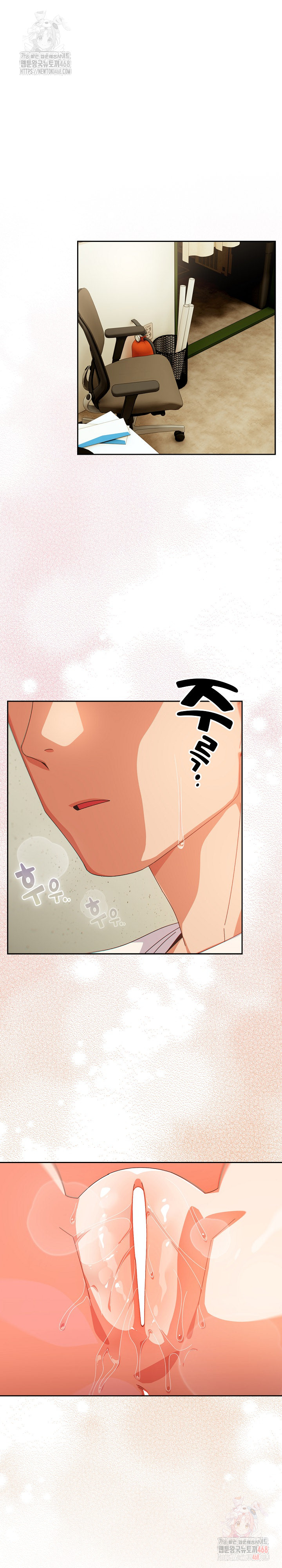 Like No Other Raw - Page 2