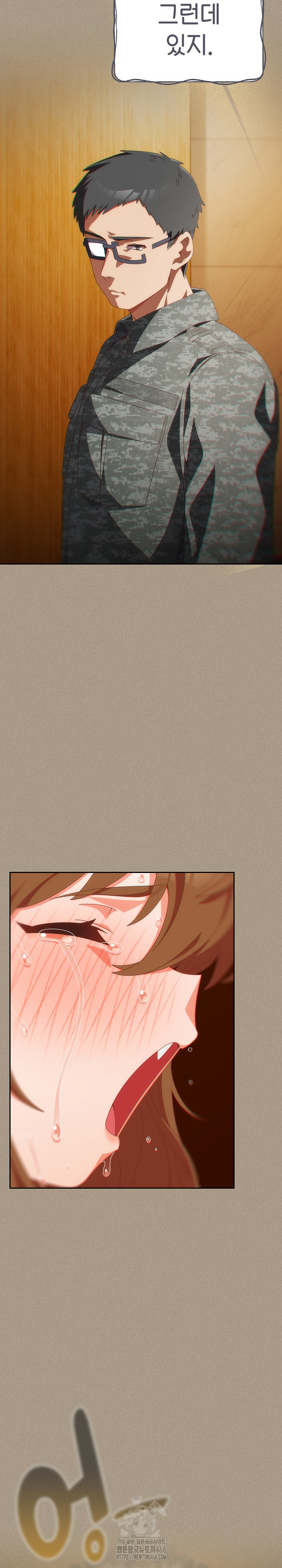 Like No Other Raw - Page 24
