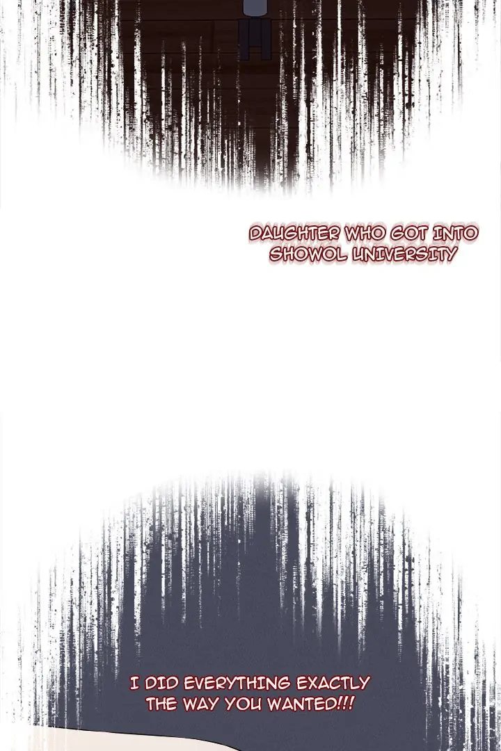 Shattered Ties - Page 70