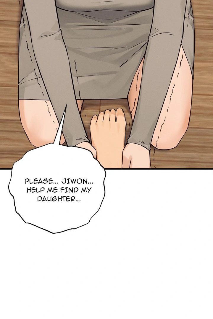 Shattered Ties - Page 17