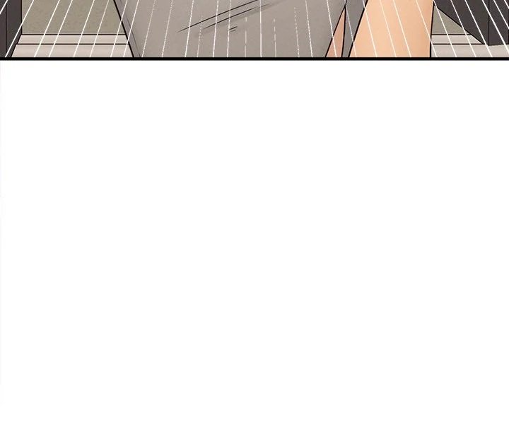 Shattered Ties - Page 5