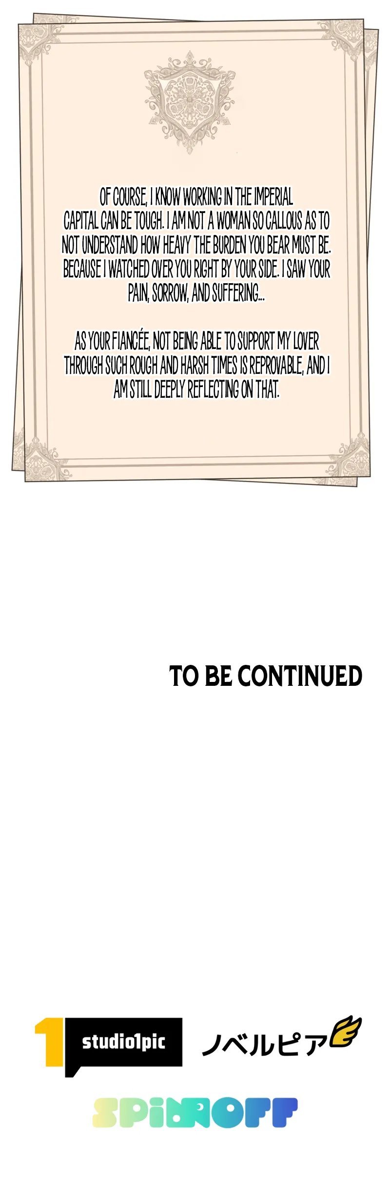 Love Letter From The Future - Page 16