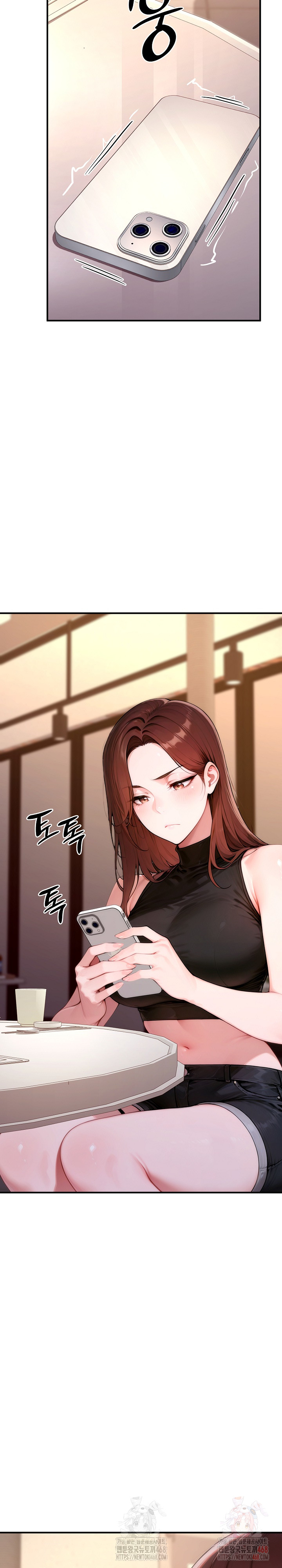Desire Village Raw - Page 28