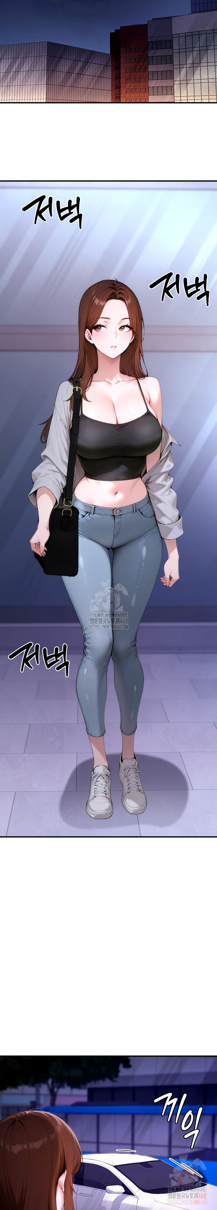 Desire Village Raw - Page 40