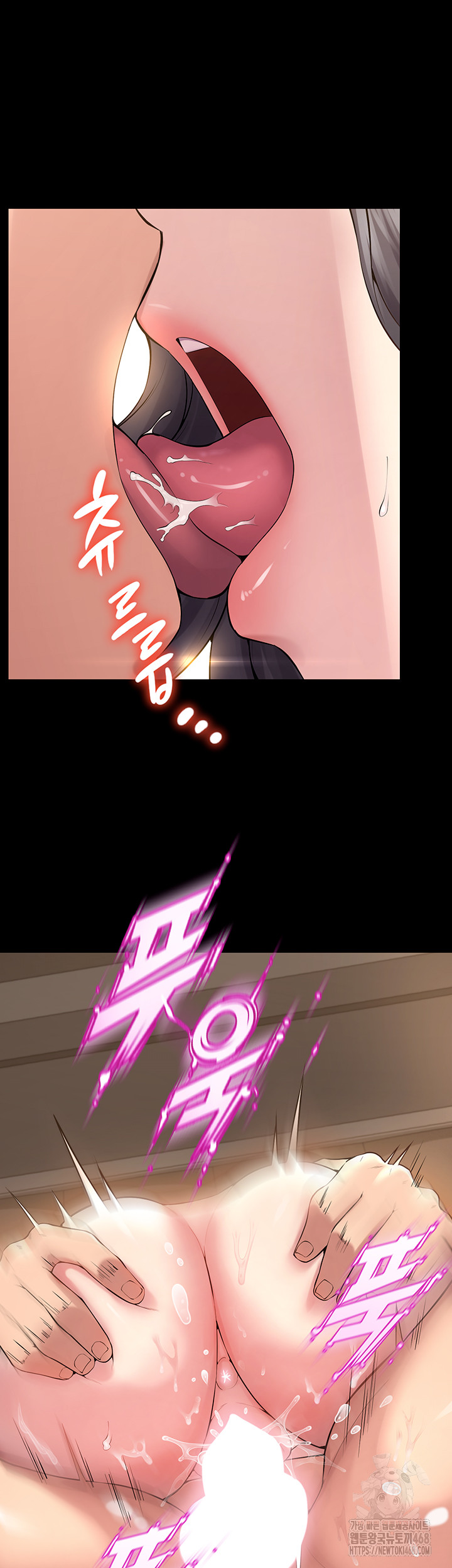 Prison Revenge Raw - Page 23