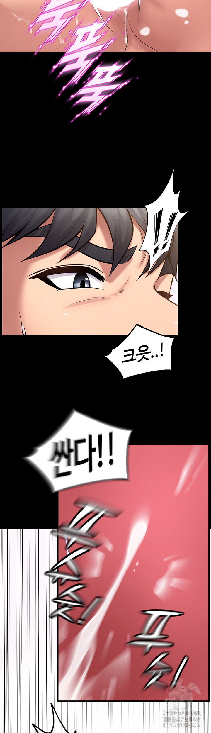 Prison Revenge Raw - Page 24
