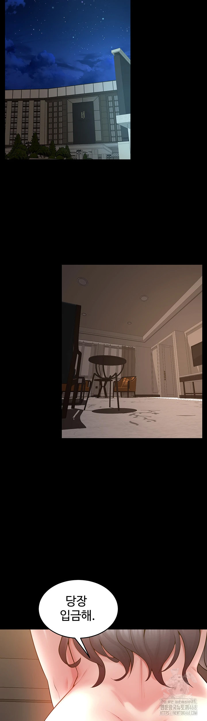 Prison Revenge Raw - Page 35