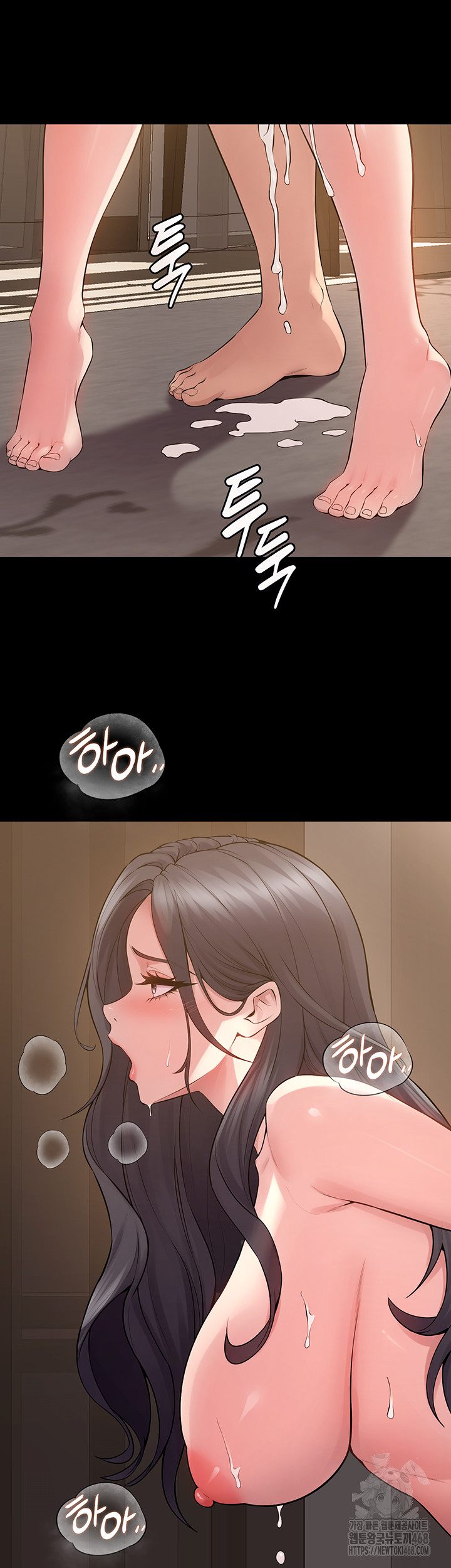 Prison Revenge Raw - Page 58