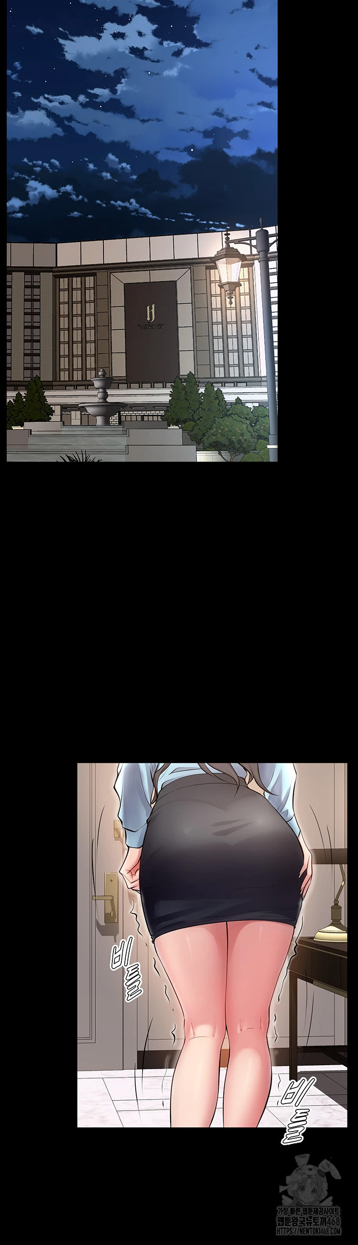 Prison Revenge Raw - Page 61