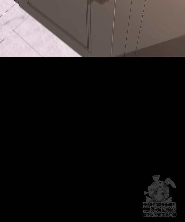 Prison Revenge Raw - Page 64