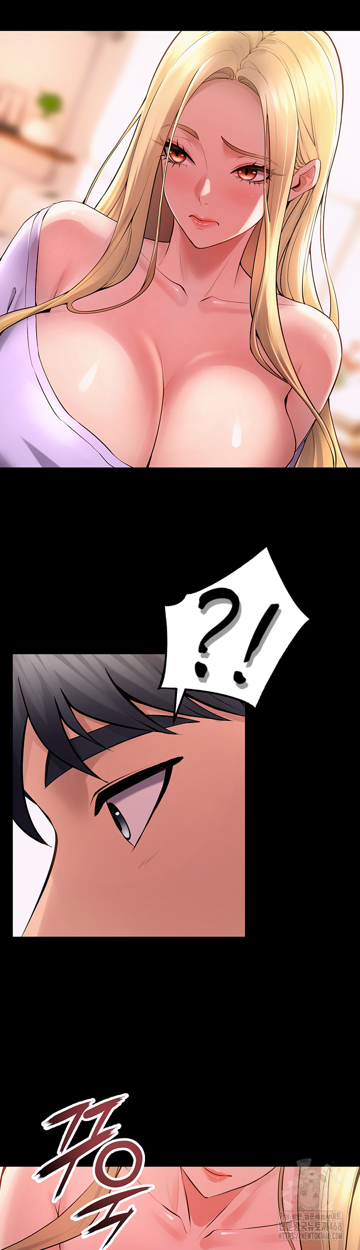 Prison Revenge Raw - Page 17