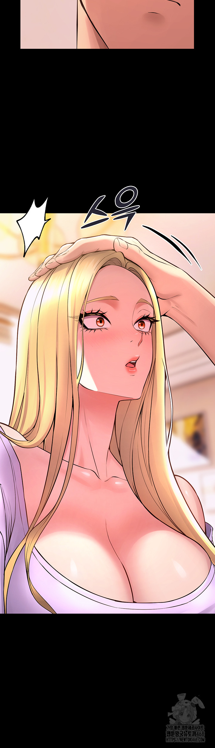 Prison Revenge Raw - Page 30
