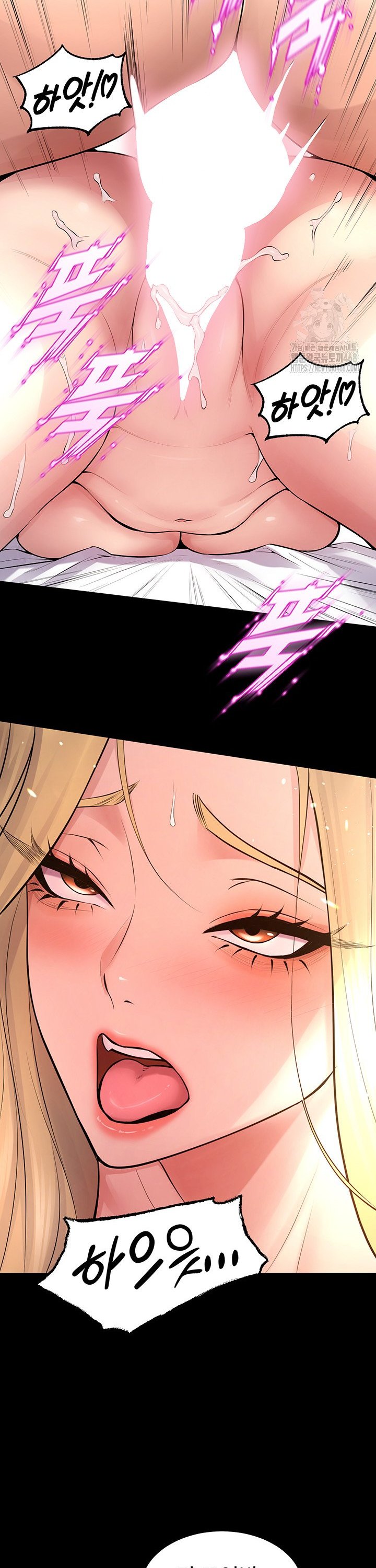Prison Revenge Raw - Page 12