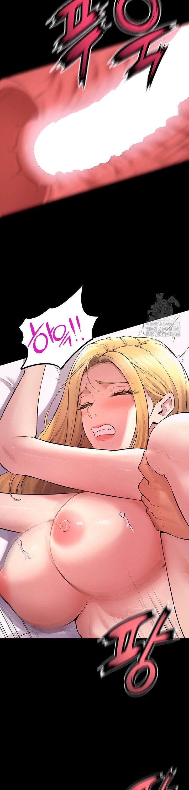 Prison Revenge Raw - Page 16