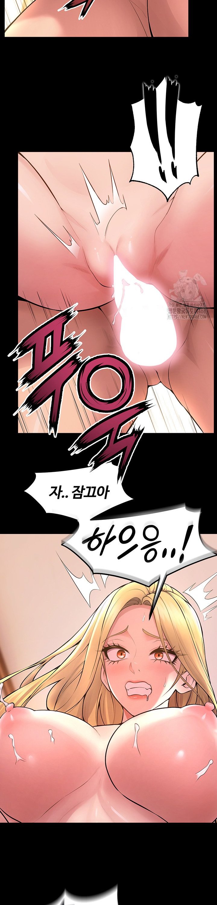 Prison Revenge Raw - Page 25