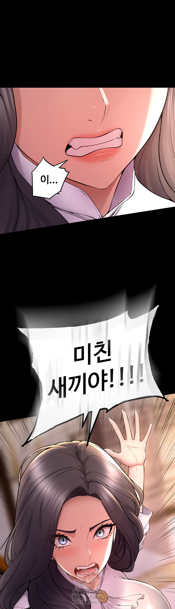 Prison Revenge Raw - Page 38