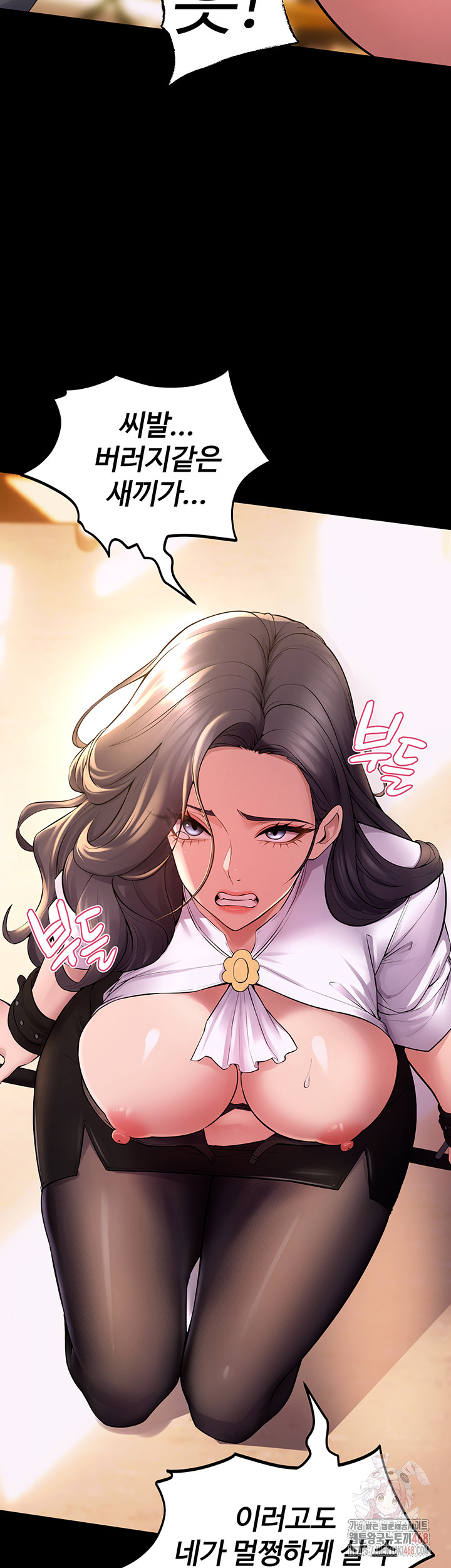 Prison Revenge Raw - Page 10