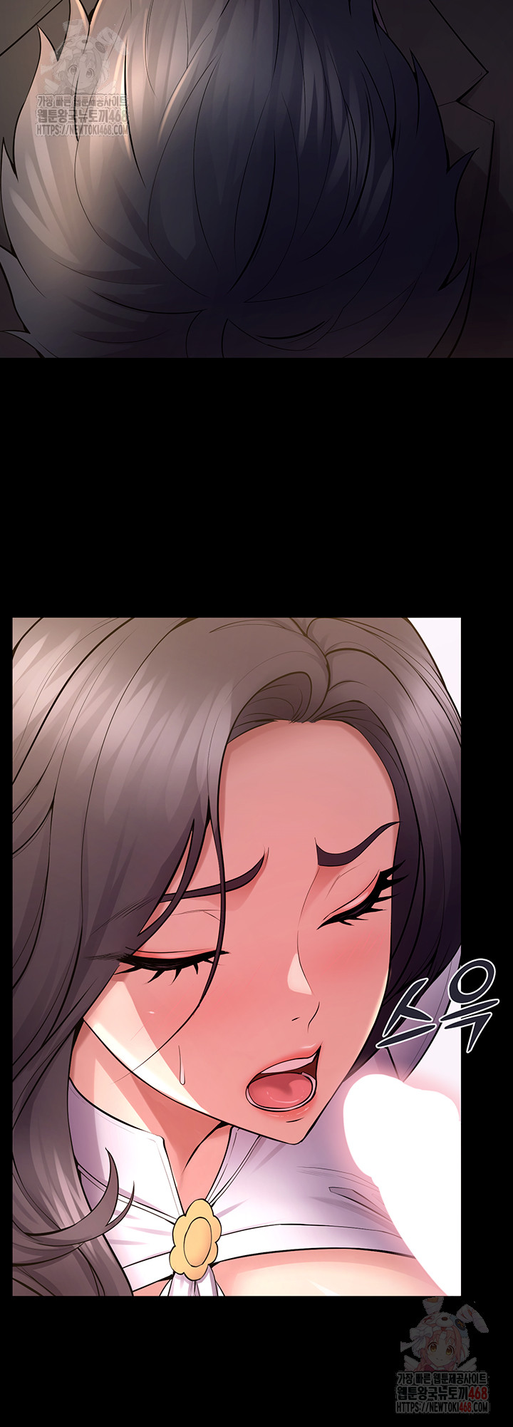 Prison Revenge Raw - Page 15