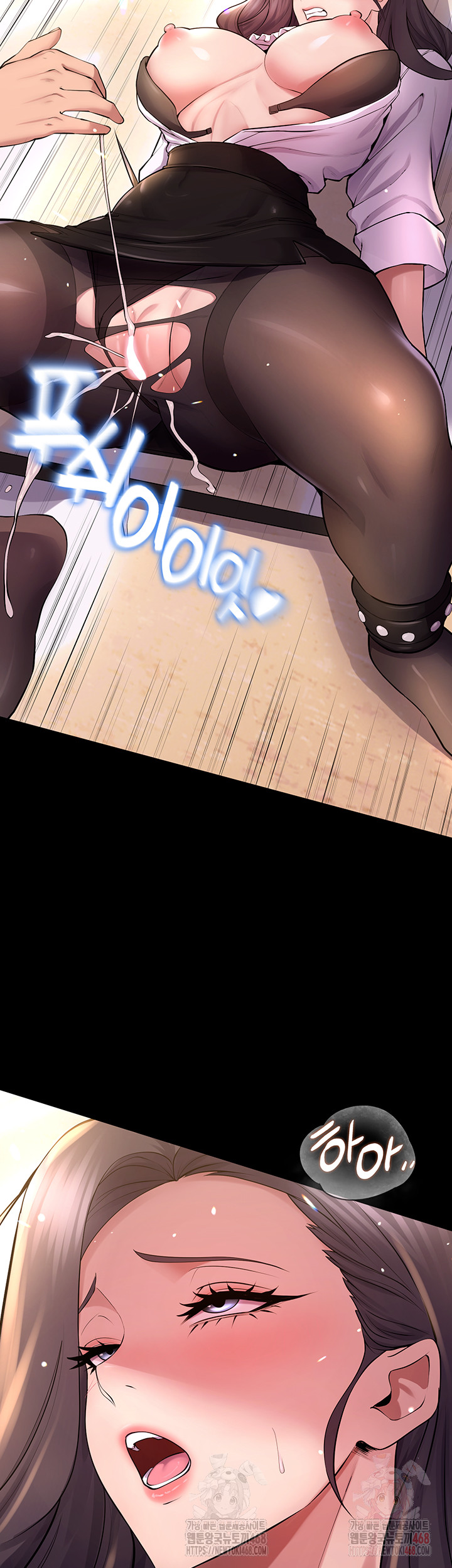 Prison Revenge Raw - Page 43