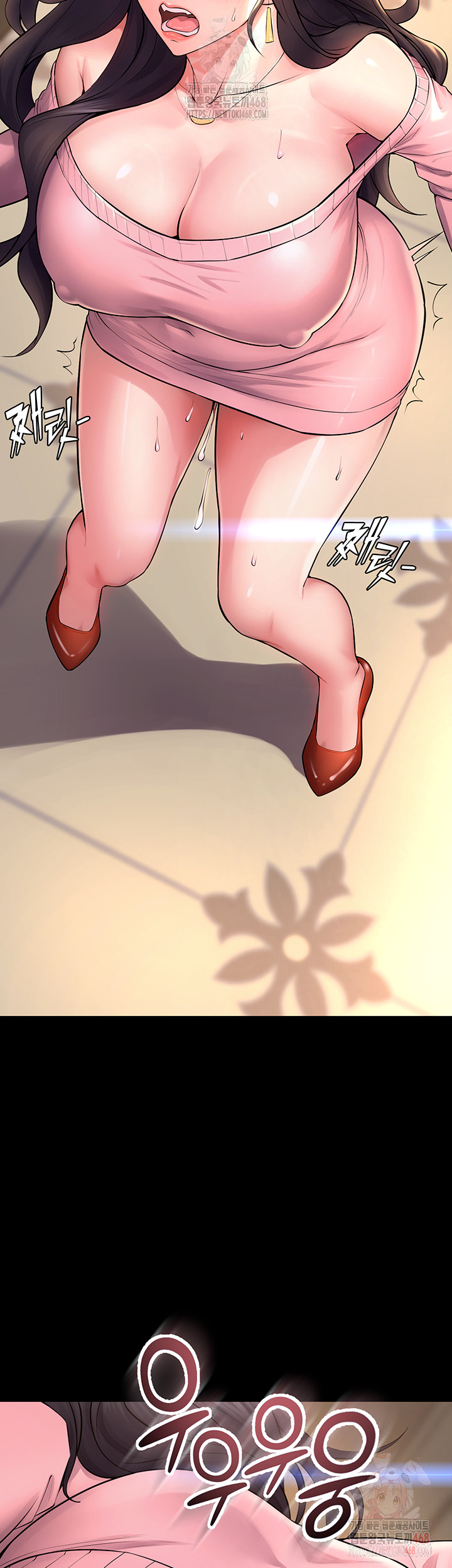 Prison Revenge Raw - Page 22